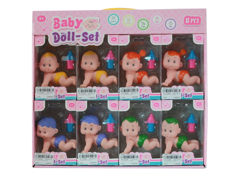 11CM RUBBER DOLL 8PCS/DISPLAY BOX - HP1155448