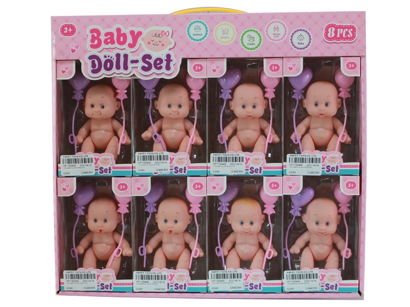 11CM RUBBER DOLL 8PCS/DISPLAY BOX - HP1155449