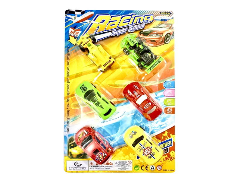 PULL BACK CAR 6PCS - HP1155463