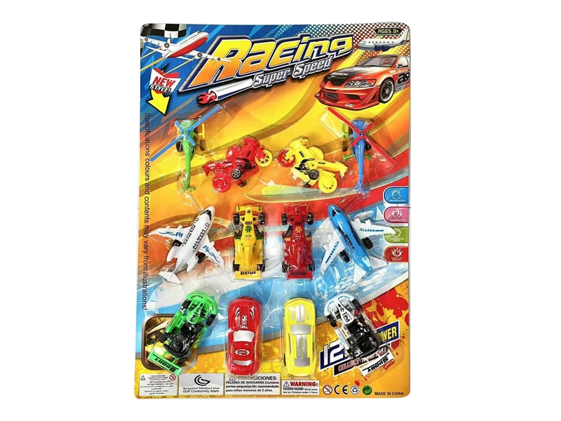 PULL BACK CAR 12PCS - HP1155465