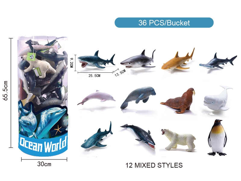 VINYL MARINE ANIMAL,36PCS - HP1155502