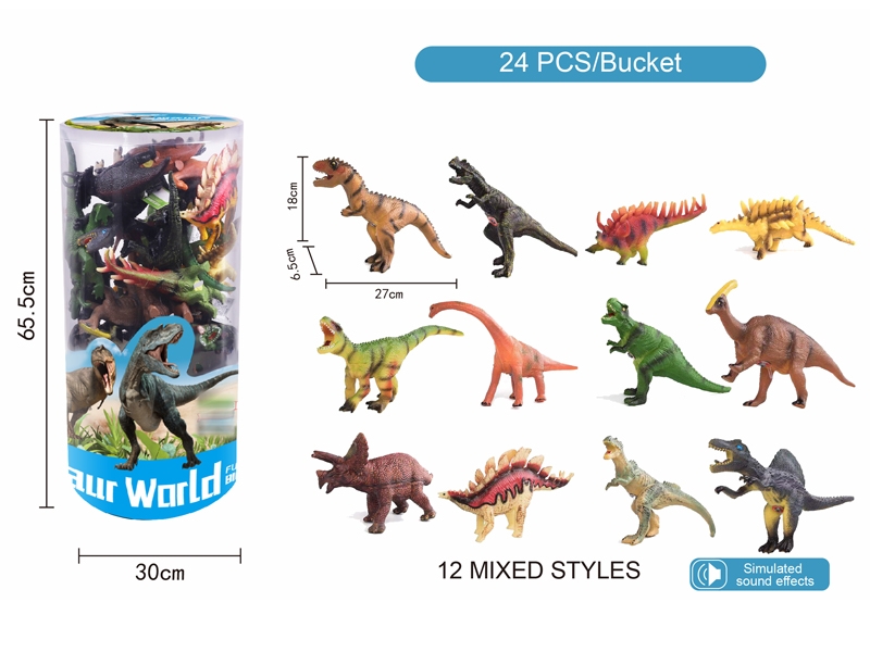 VINYL DINOSAUR W/SOUND,24PCS - HP1155504