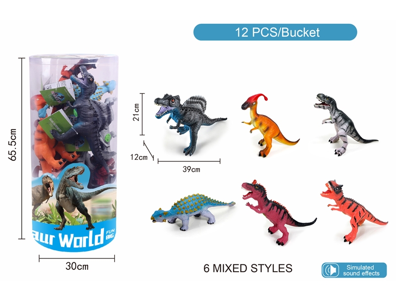 VINYL DINOSAUR W/SOUND,12PCS - HP1155505