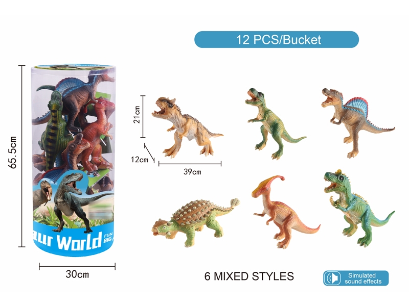 VINYL DINOSAUR W/SOUND,12PCS - HP1155506
