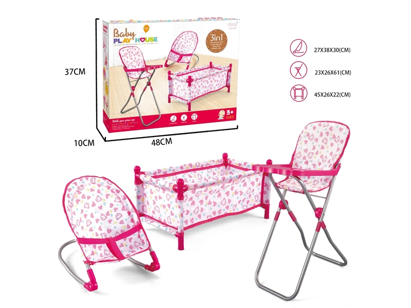 DOLL BED & DINING CHAIR & ROCKING CHAIR,3PCS - HP1155516