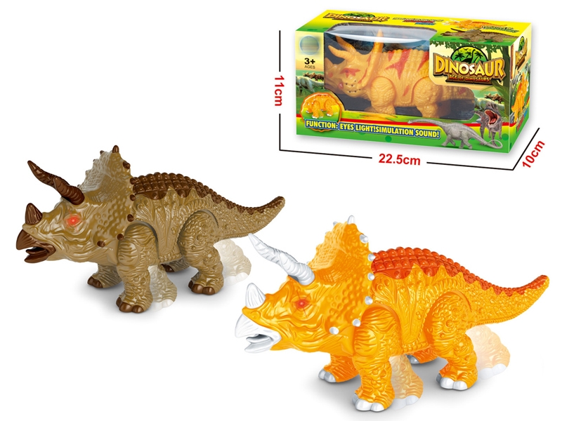 B/O DINOSAUR W/LIGHT & SOUND - HP1155530