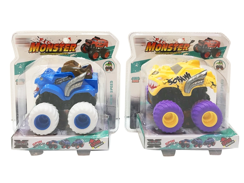 FRICTION CAR，BLUE/YELLOW - HP1155572