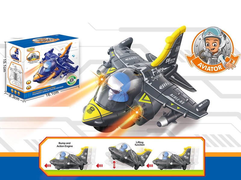 B/O BUMP & GO PLANE - HP1155613