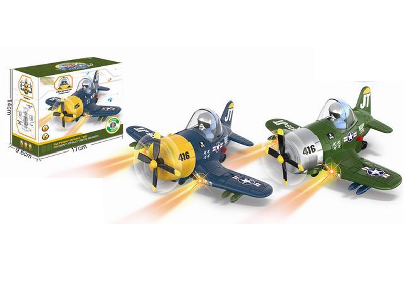 B/O BUMP & GO PLANE - HP1155614
