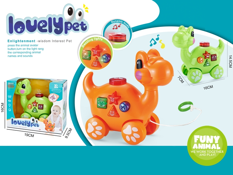 PULL & PUSH DINOSAUR W/LIGHT & MUSIC NOT INCLUDE BATTERY - HP1155656