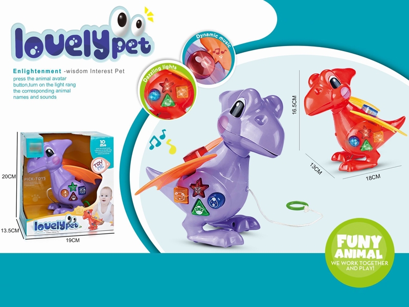 PULL & PUSH DINOSAUR W/LIGHT & MUSIC NOT INCLUDE BATTERY - HP1155657