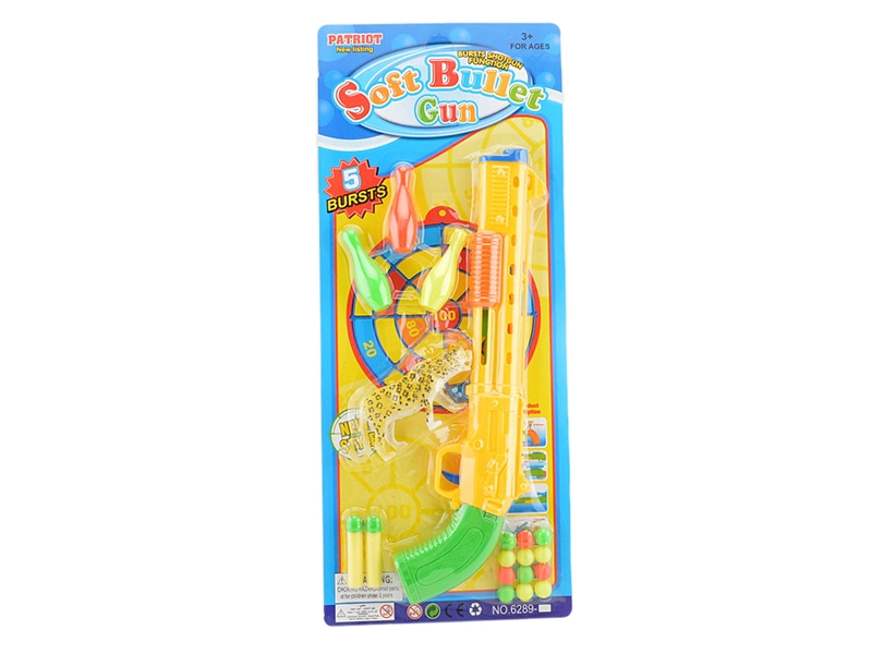 SOFT SHOOTING GUN - HP1155667