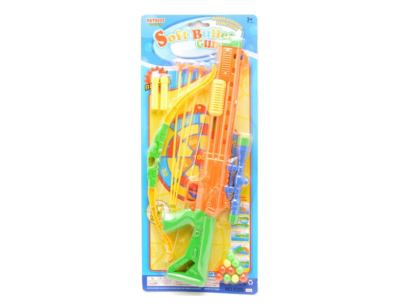 SOFT SHOOTING GUN - HP1155668