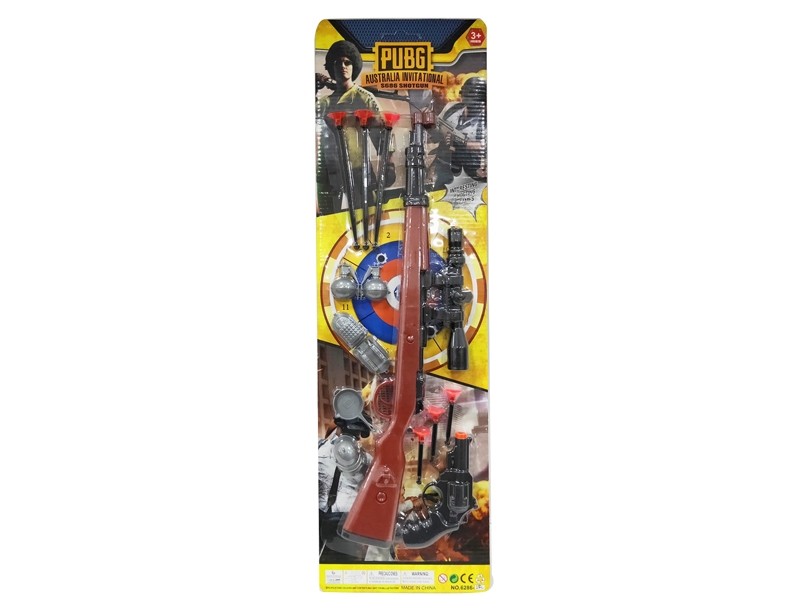 SOFT SHOOTING GUN - HP1155669