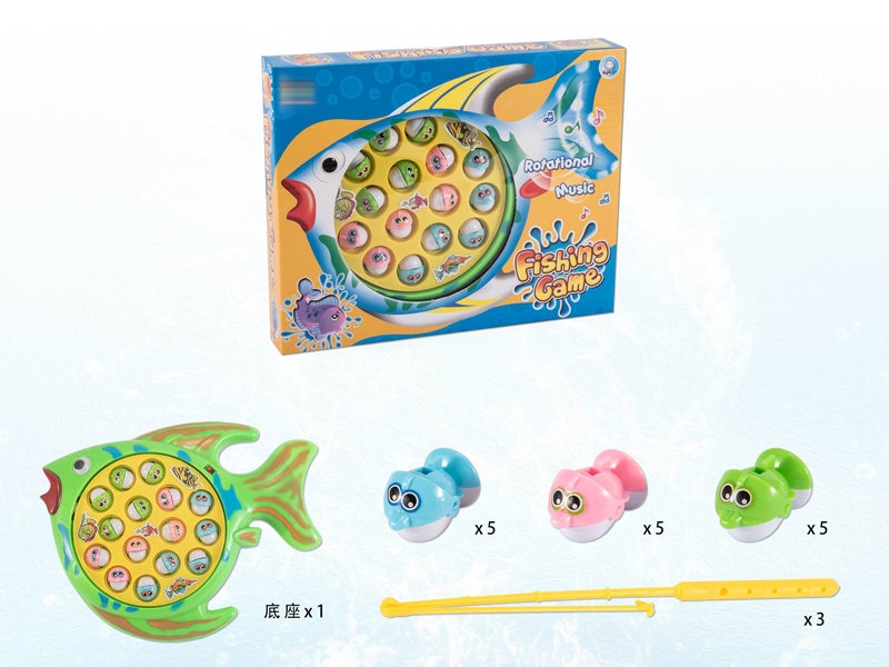 B/O FISHING GAME - HP1155717
