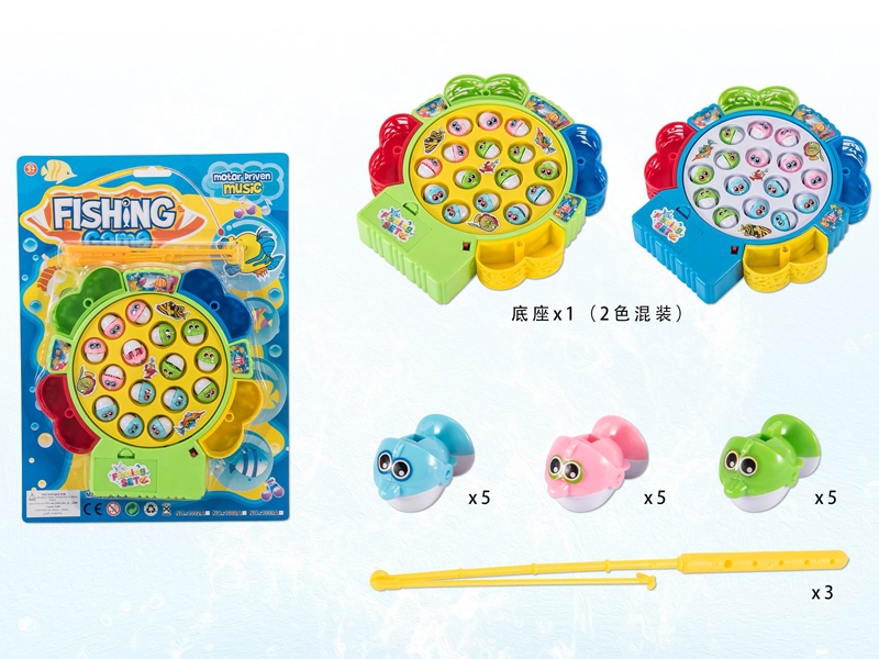 B/O FISHING GAME - HP1155718
