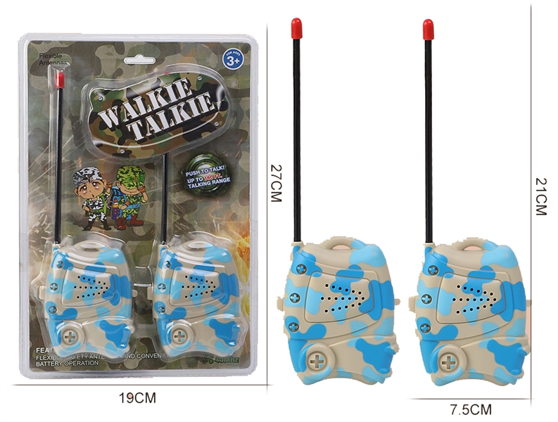 WALKIE TALKIE (USE DISTANCE 40-50m) - HP1155770
