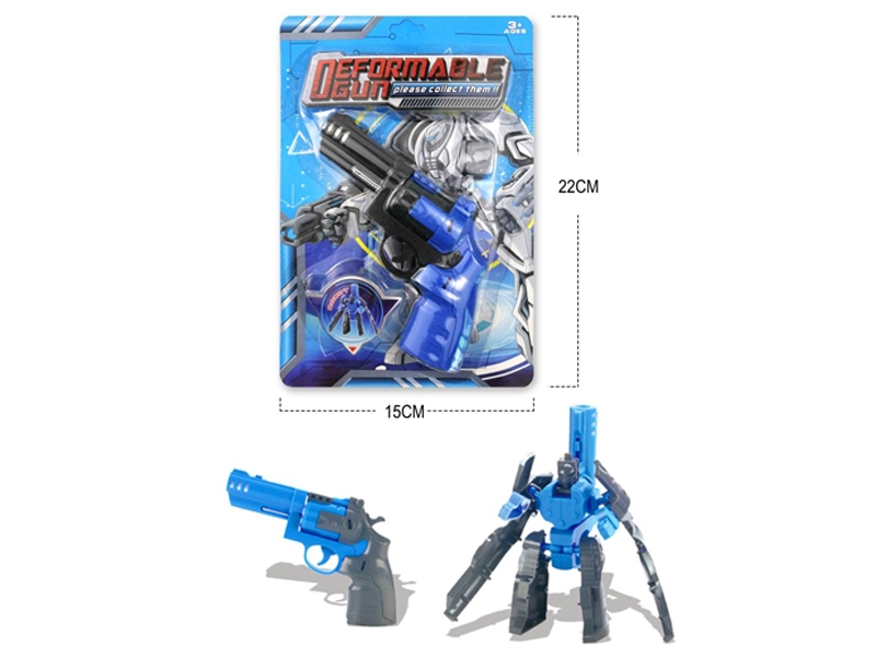 DEFORMATION GUN - HP1155780