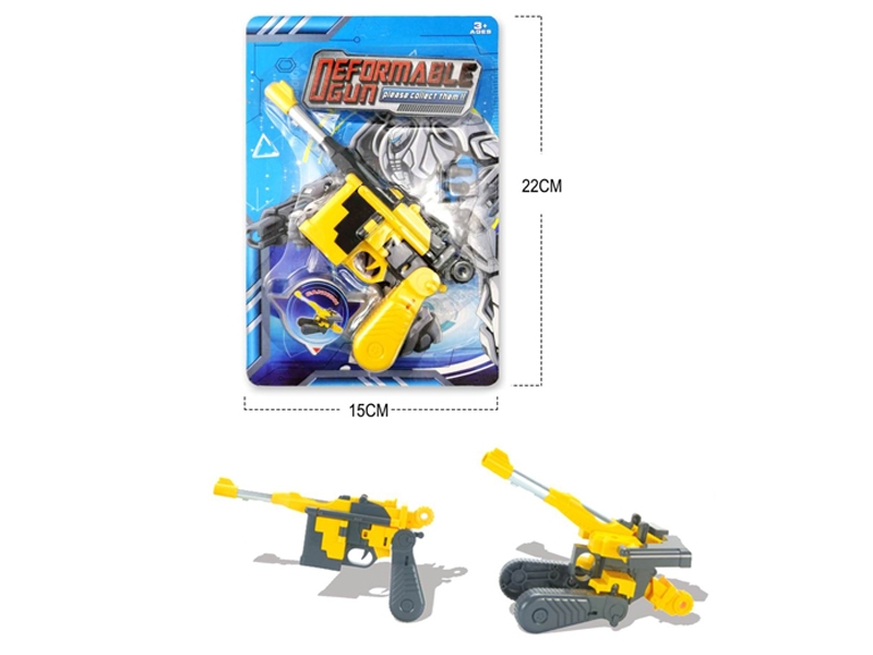DEFORMATION GUN - HP1155781