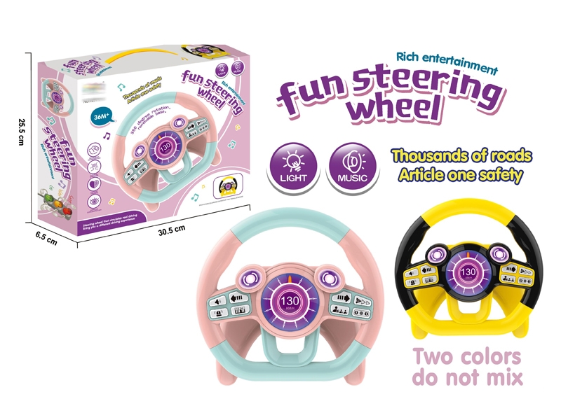 STEERING WHEEL W/LIGHT & MUSIC - HP1155783