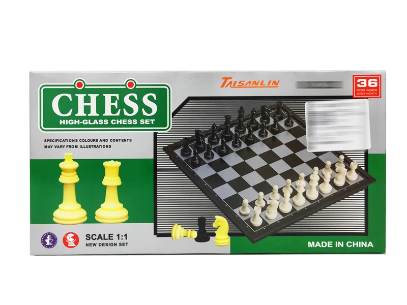 MAGNETIC CHESS GAME - HP1155787