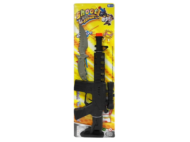 SPARKLING GUN - HP1155797
