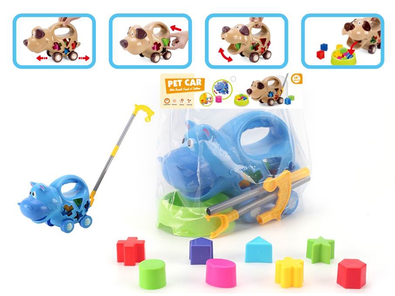 INTELLIGENCE BLOCKS CAR - HP1155821