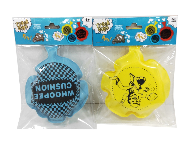 WHOOPEE CUSHION - HP1155833