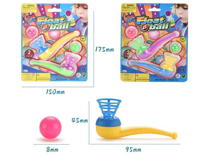 BLOW BALL - HP1155840