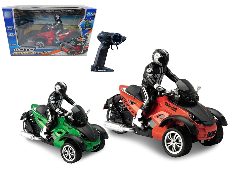 1:10三轮遥控漂移摩托车
-橙/绿-二色混装-(不包
电) - HP1155842