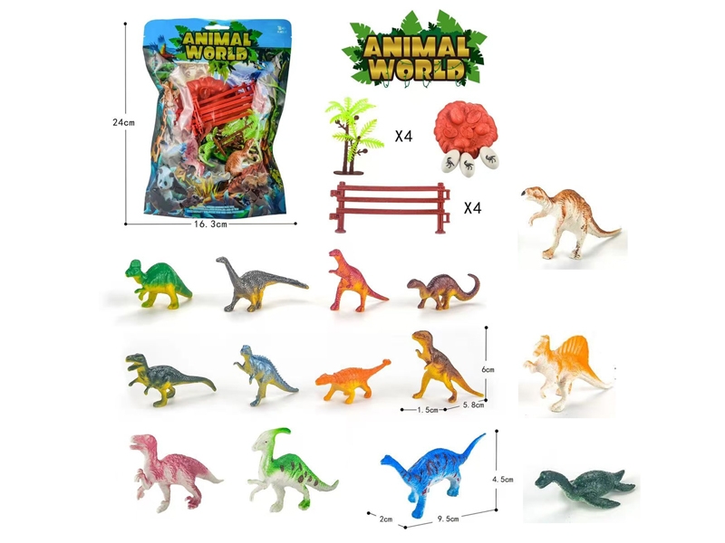 DINOSAUR SET 27PCS - HP1155881
