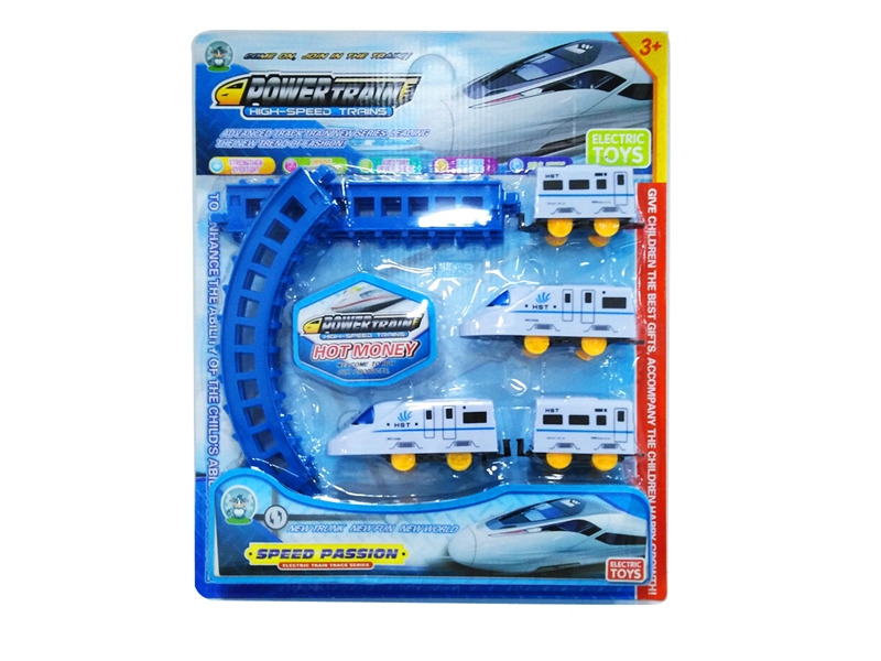 B/O RAIL CAR - HP1155904