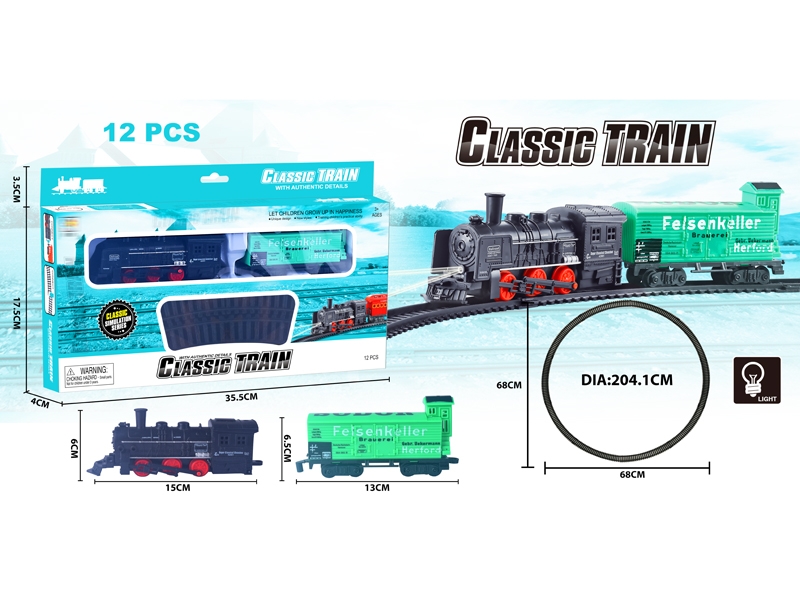 B/O RAIL TRAIN - HP1155920