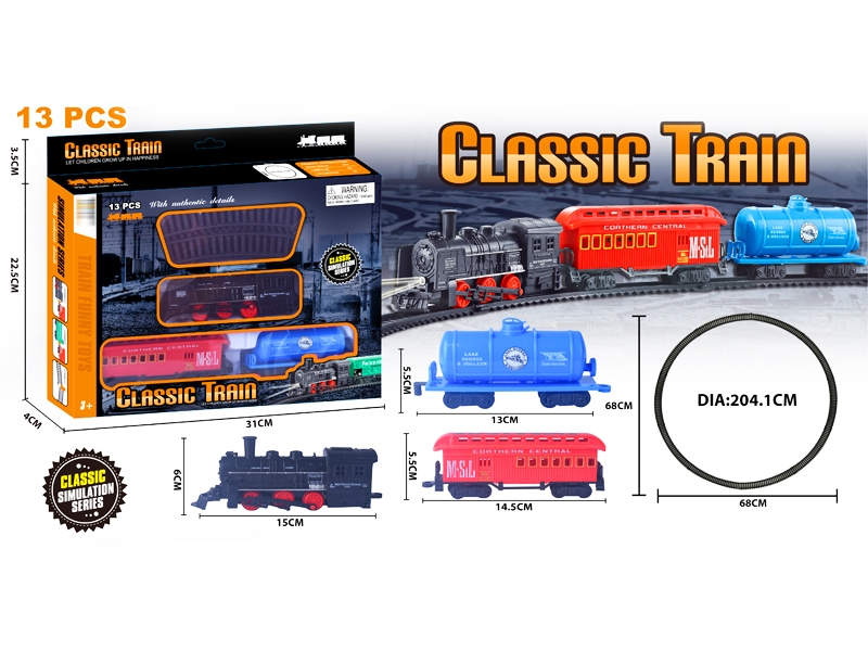 B/O RAIL TRAIN - HP1155921