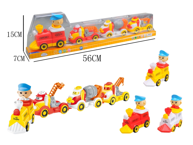 B/O TRAIN - HP1156005