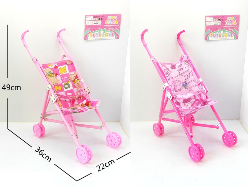 55CM BABY STROLLER - HP1156018