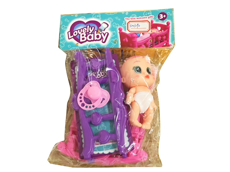 RUBBER DOLL W/ACCESSORIES - HP1156022