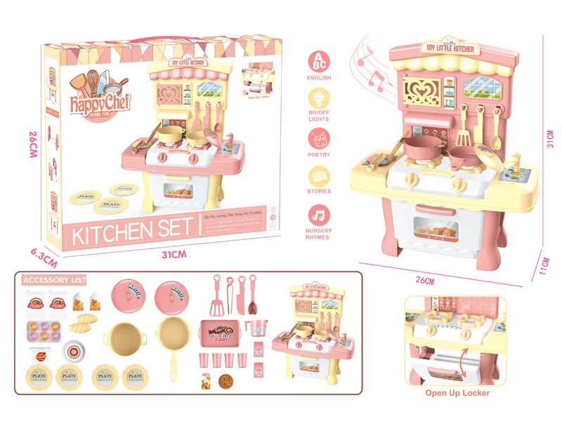 KITCHEN SET W/LIGHT & MUSIC,2ASST - HP1156153