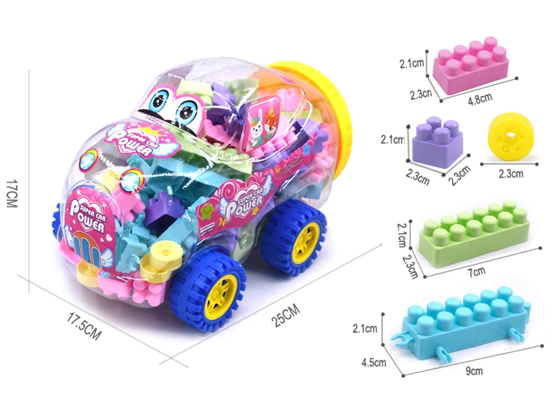 BUILDING BLOCKS 200G（73PCS+） - HP1156166