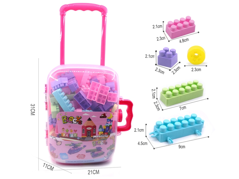 BUILDING BLOCKS 250G（90PCS+) - HP1156167