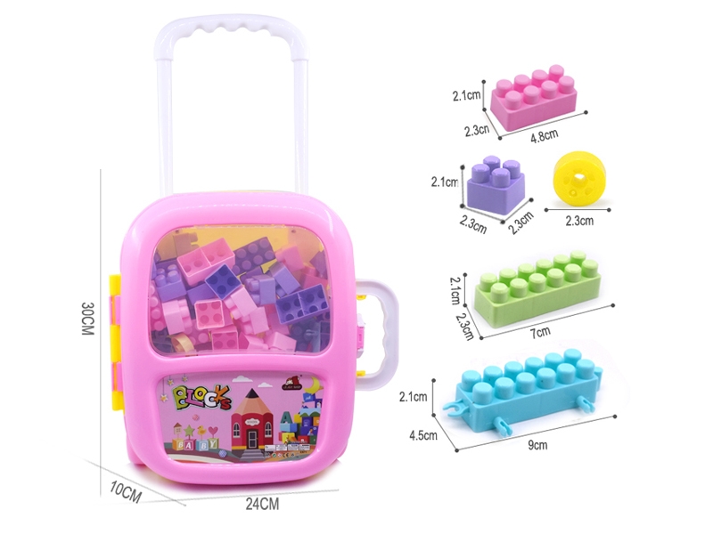 BUILDING BLOCKS 200G（68PCS+) - HP1156170