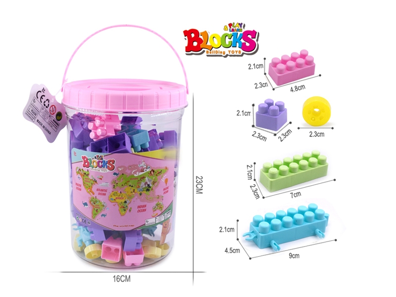 BUILDING BLOCKS 230G（83PCS+) - HP1156173