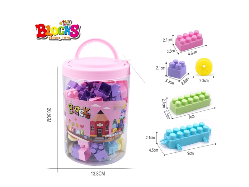BUILDING BLOCKS 180G（62PCS+) - HP1156174