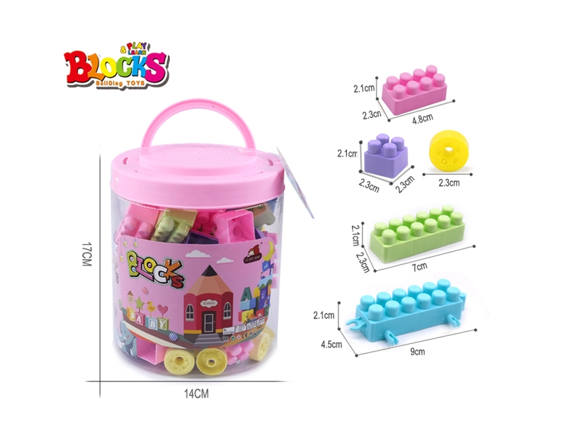 BUILDING BLOCKS 140G（50PCS+) - HP1156175