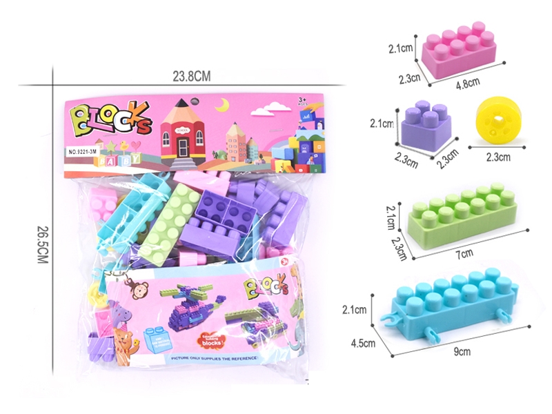 BUILDING BLOCKS 100G（41PCS+） - HP1156180