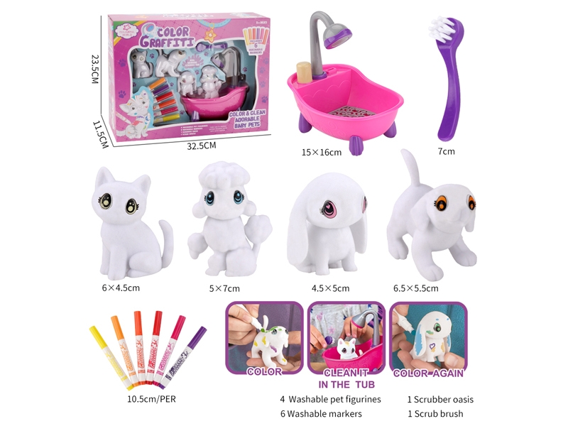 FLOCKING PET SET W/6PCS COLOR PEN - HP1156265