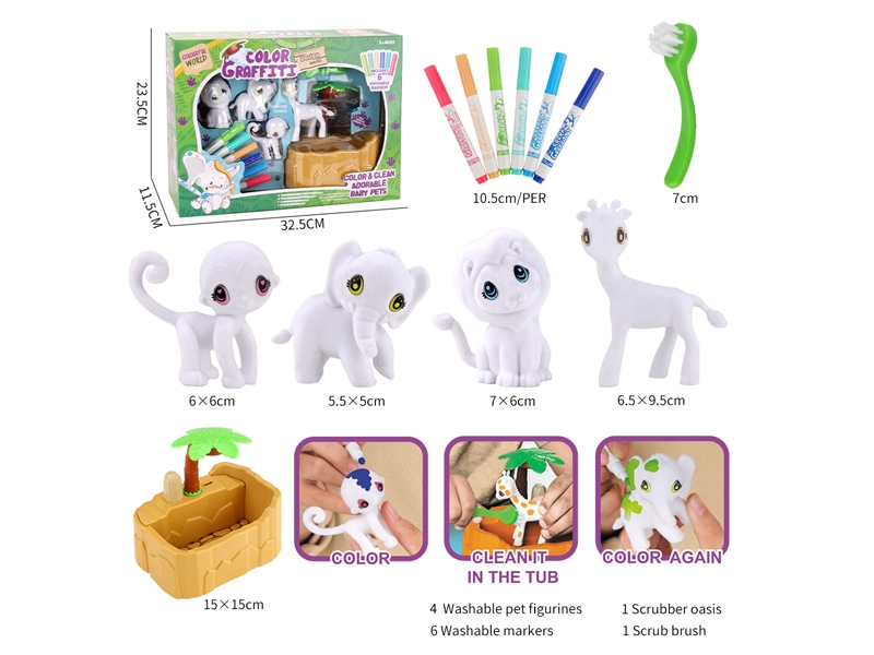 FLOCKING PET SET W/6PCS COLOR PEN - HP1156266