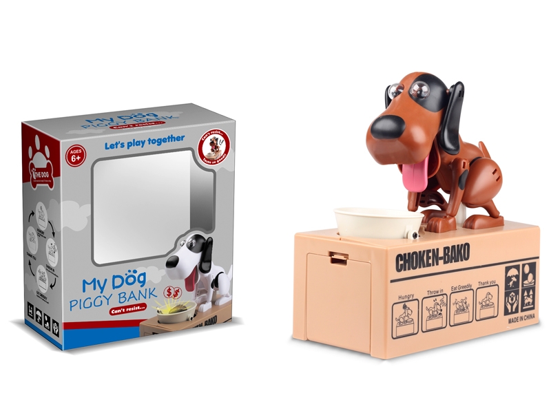 CIPHER PIGGY BANK - HP1156267