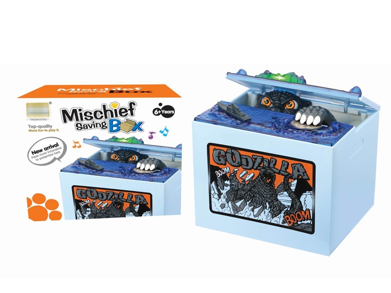 CIPHER PIGGY BANK - HP1156268