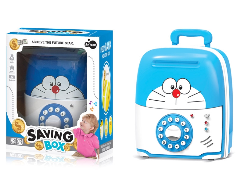 CIPHER PIGGY BANK - HP1156274